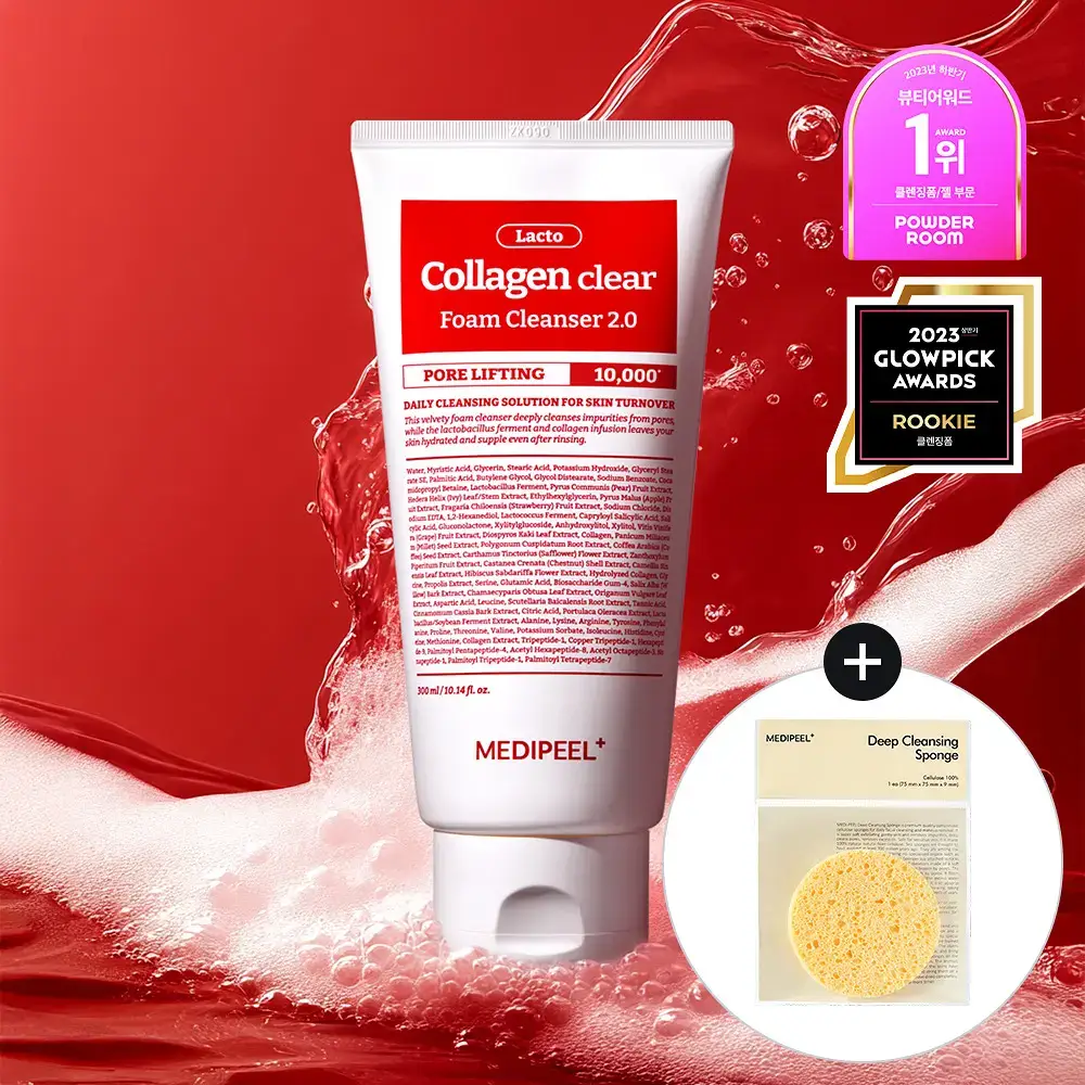 [모공쏙폼] 메디필 레드 락토 콜라겐 클리어 폼 2.0 대용량 300ml 기획 (+해면)